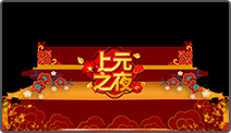 banner_small01