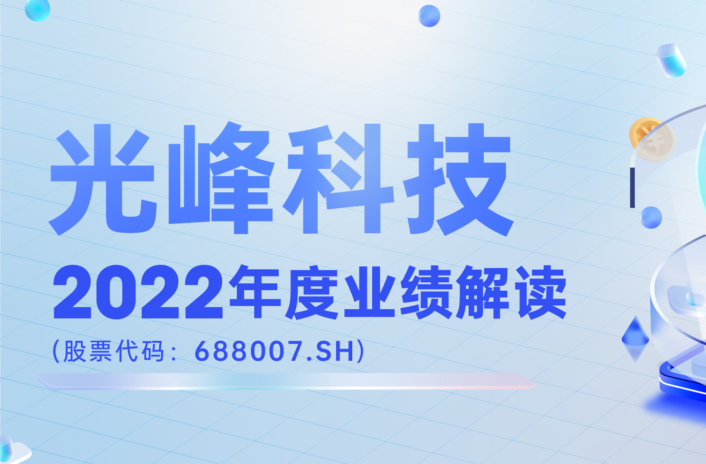 manbet·(中国区) - 官网