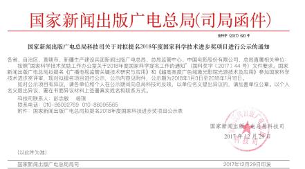 manbet·(中国区) - 官网