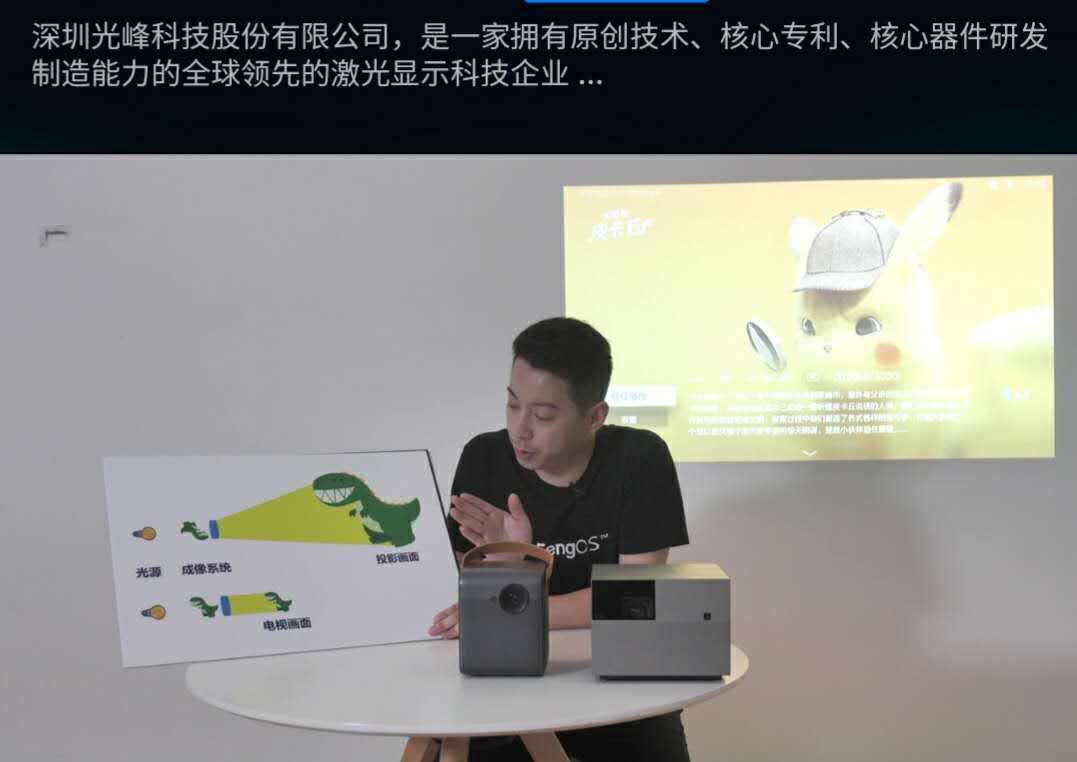 1597835772987964 10姜奇.jpg