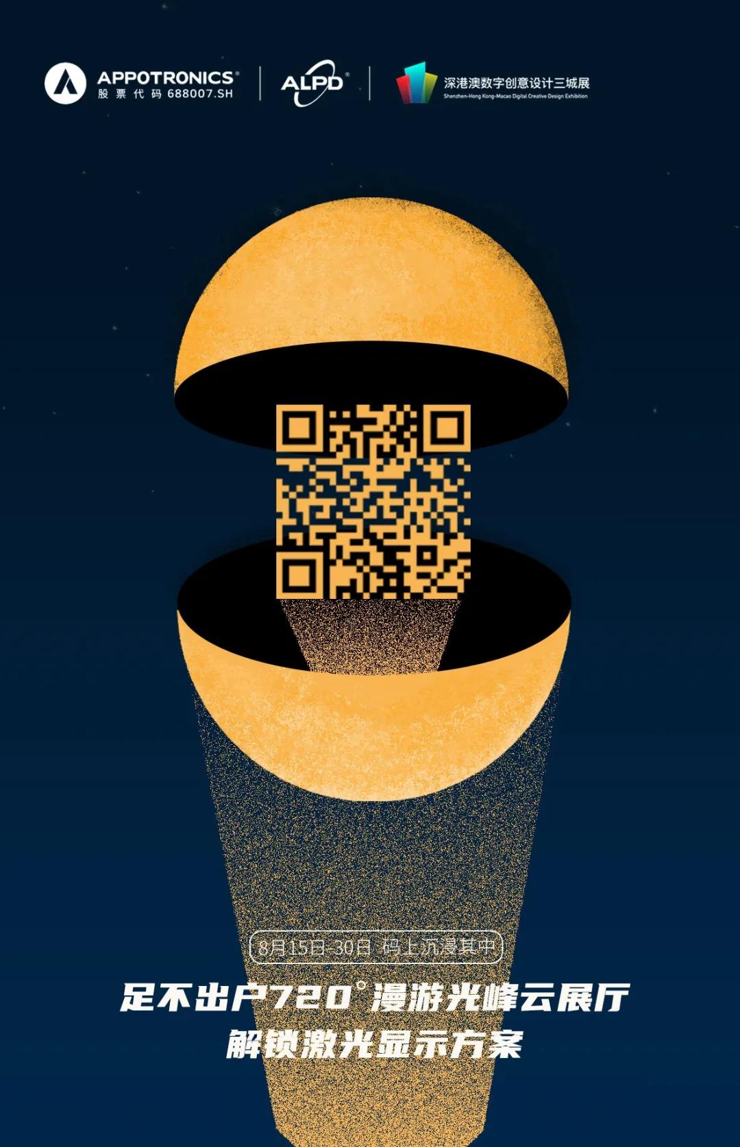 1597835793609914 11.jpg