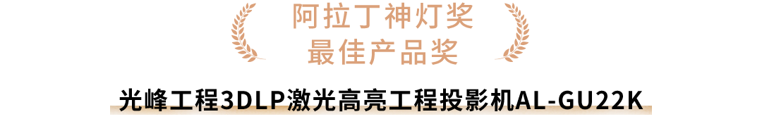 1688521263896685 图片 10.png