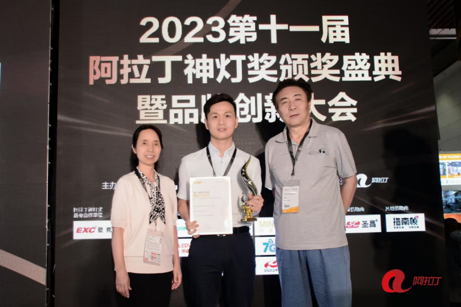 1688521275758870 图片 11.png