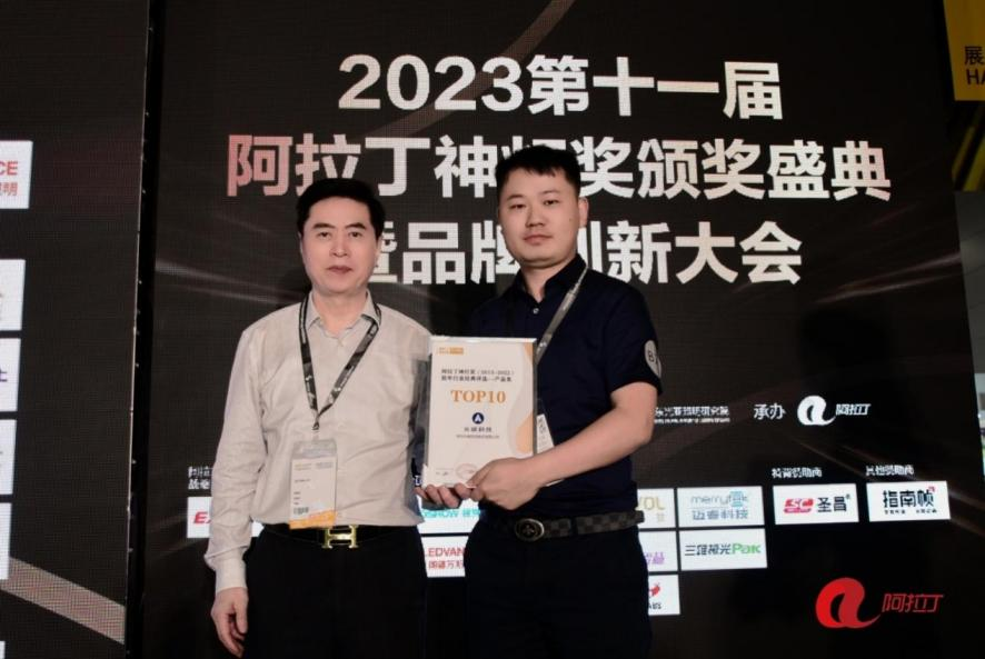 1688521671770957 图片 21.png