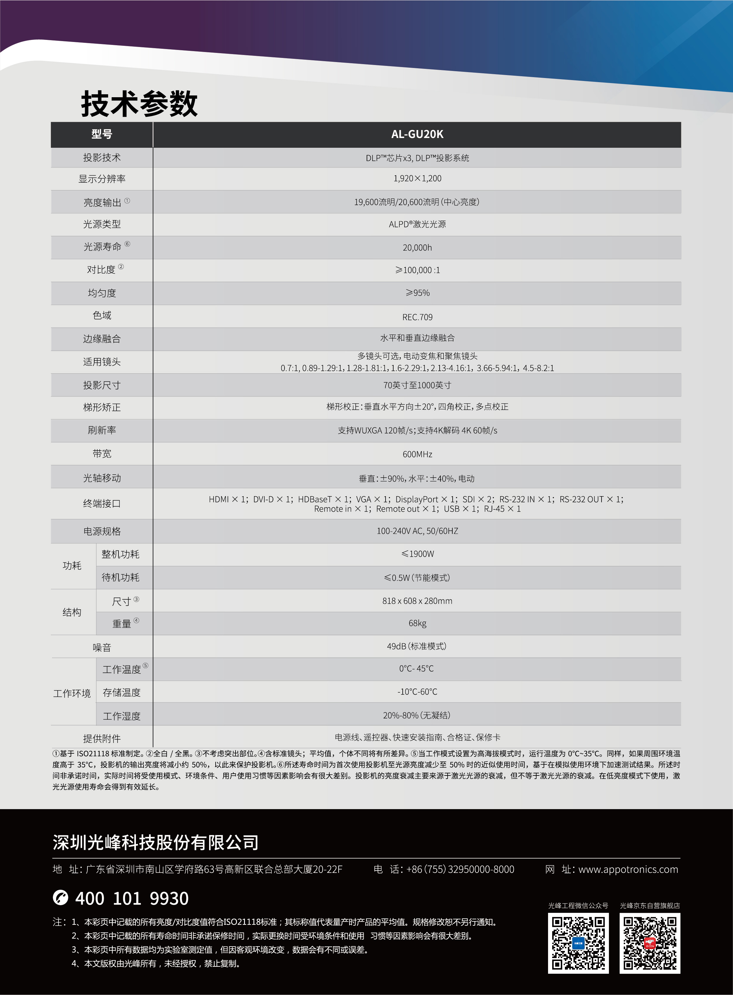 manbet·(中国区) - 官网