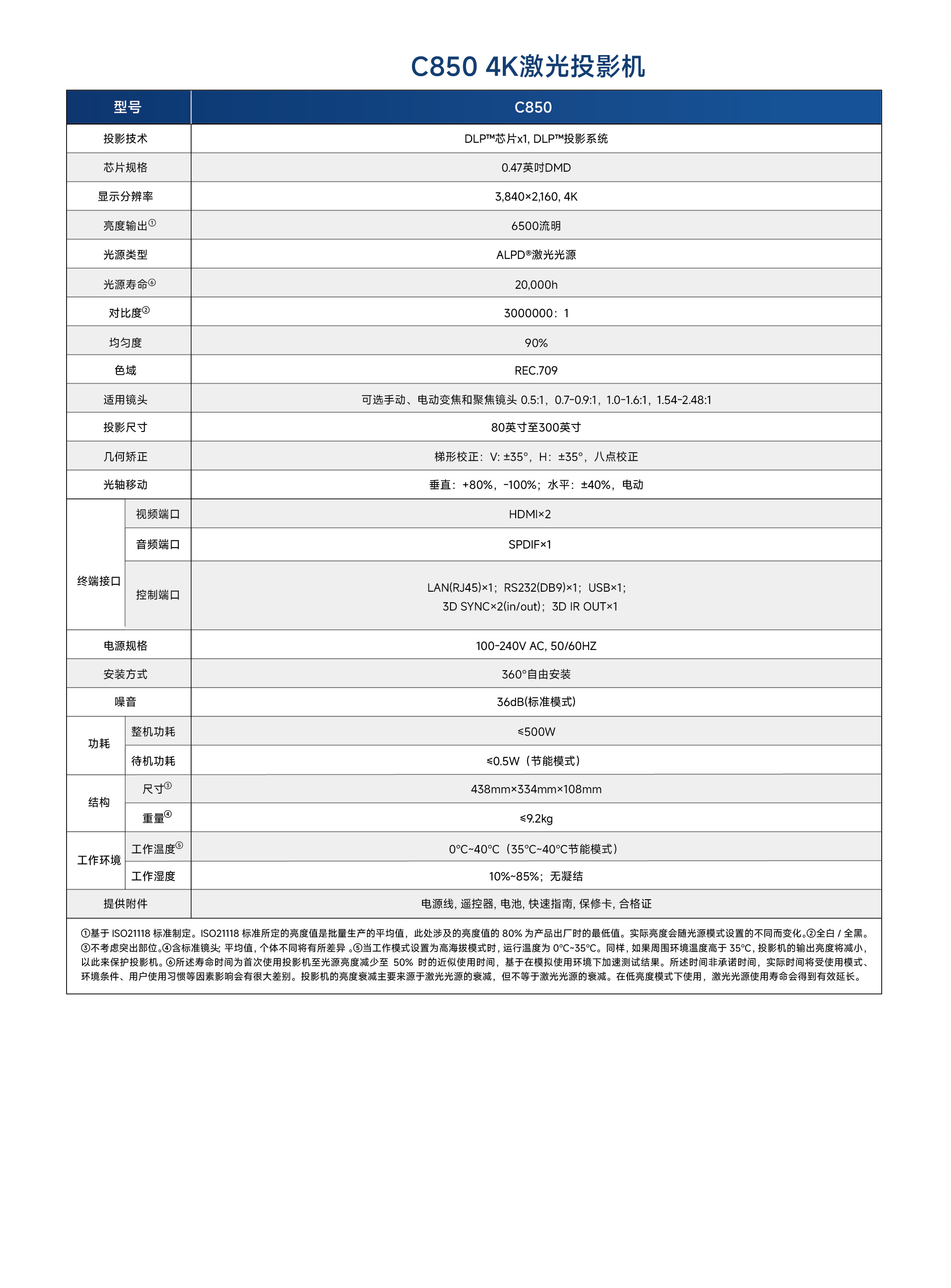 manbet·(中国区) - 官网