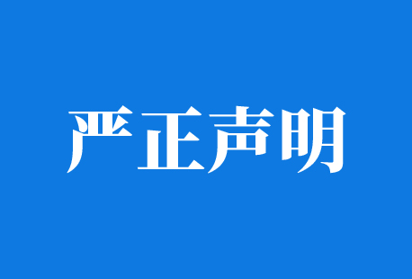 manbet·(中国区) - 官网