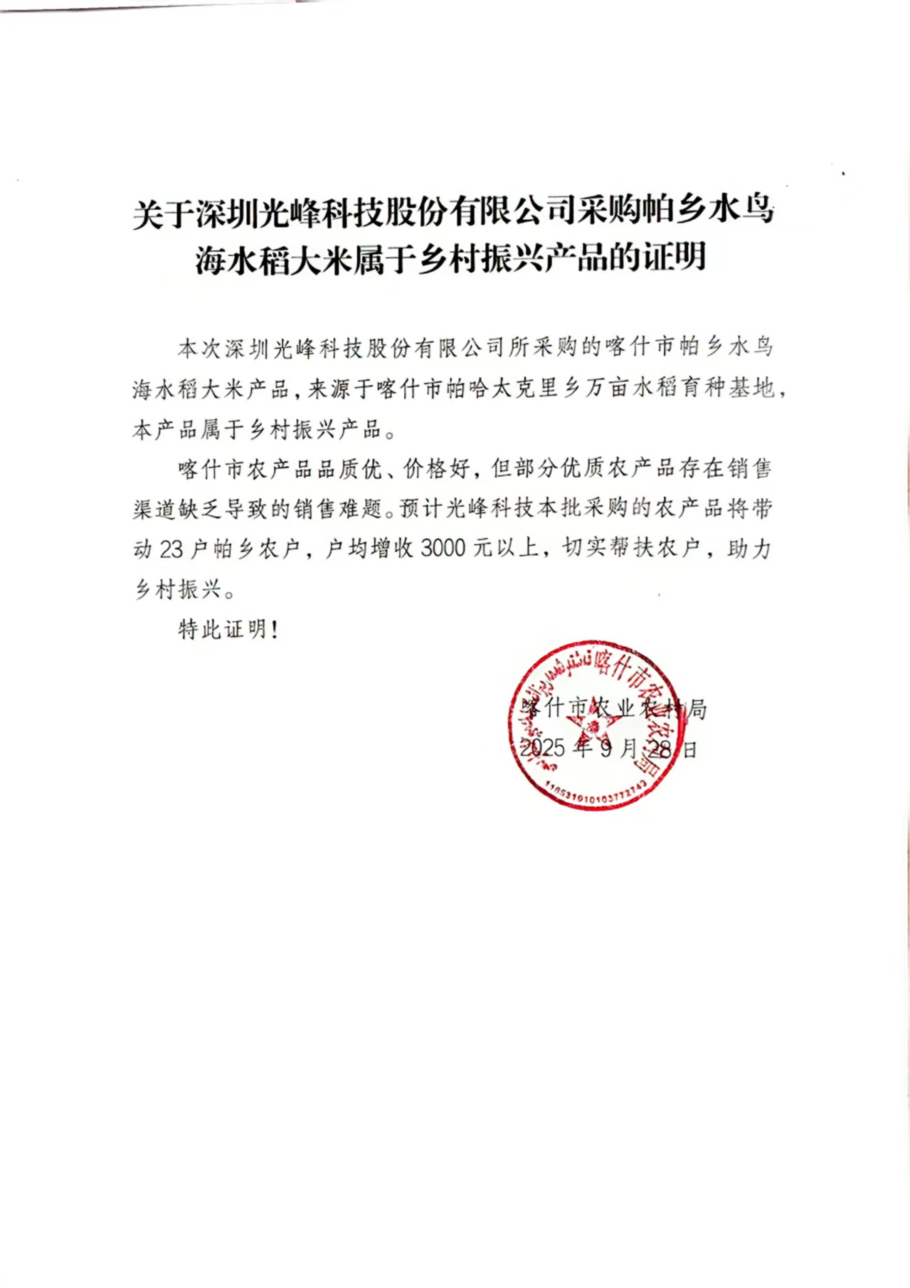 manbet·(中国区) - 官网