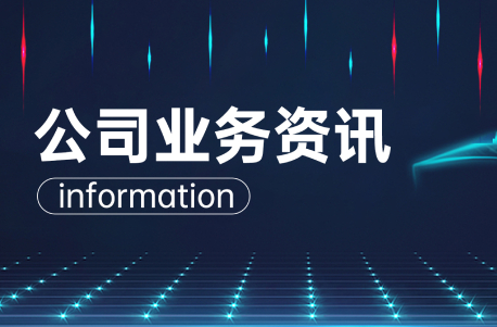 manbet·(中国区) - 官网