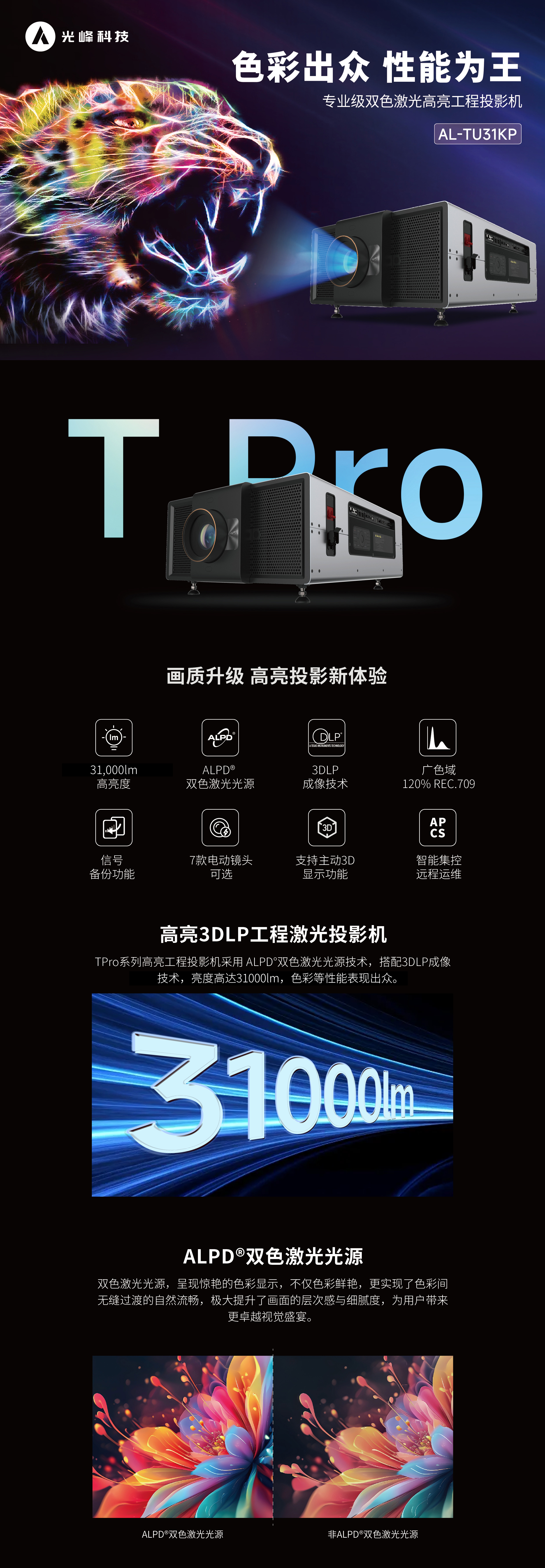 manbet·(中国区) - 官网