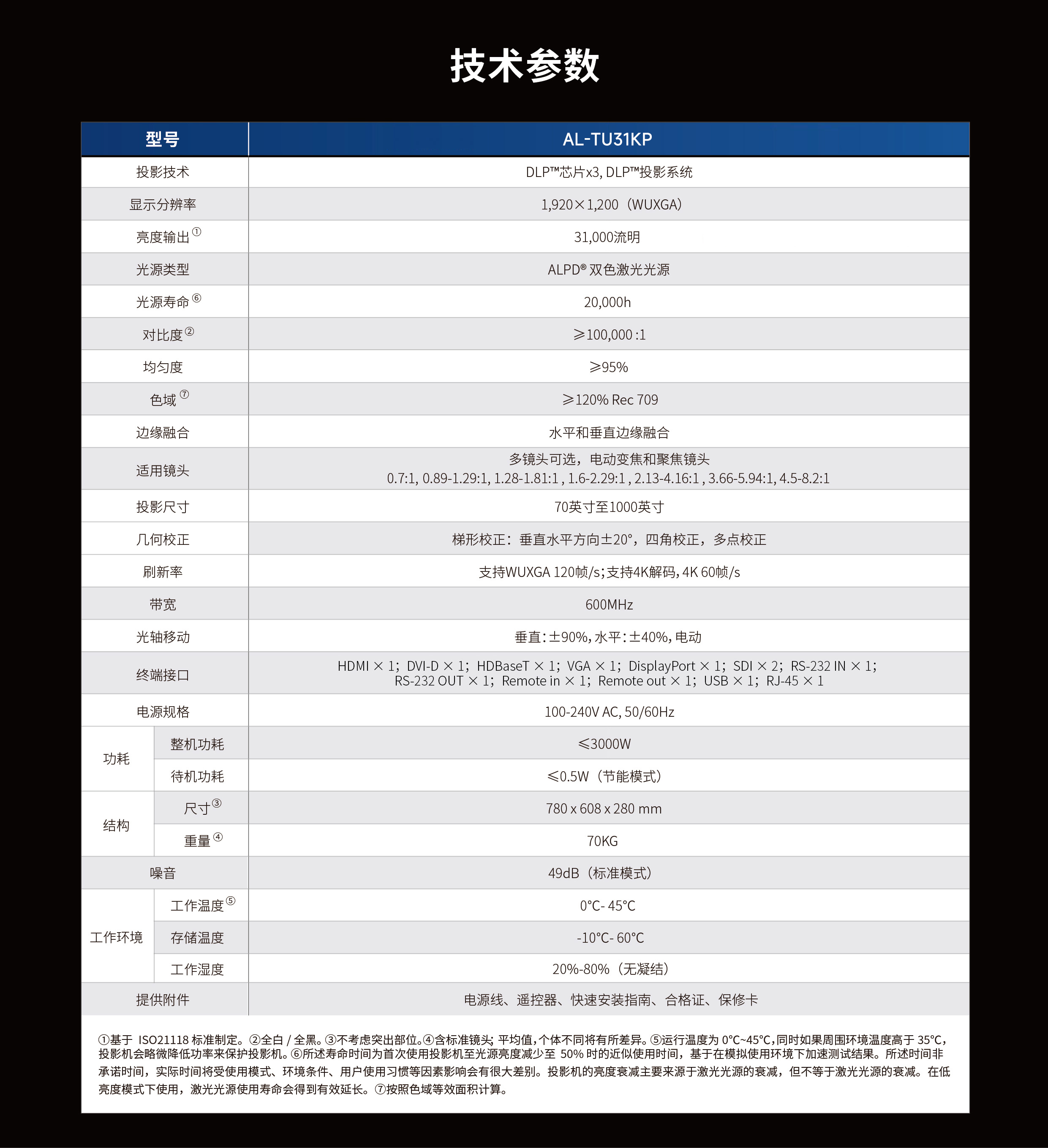 manbet·(中国区) - 官网